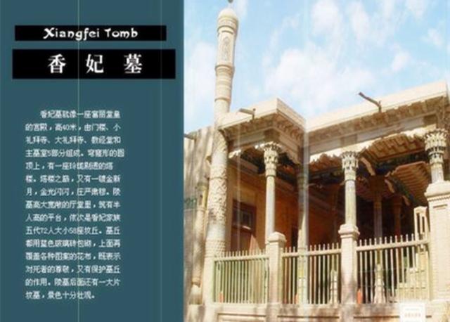 乾隆为什么迷恋寒香见，皇帝的口味往往与众不同