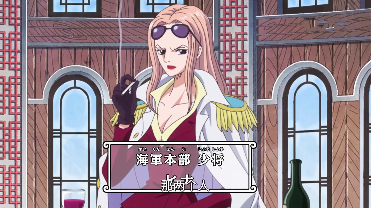 海贼王艾恩简介，海贼游击队艾恩（海贼王中泽法的5大学生）