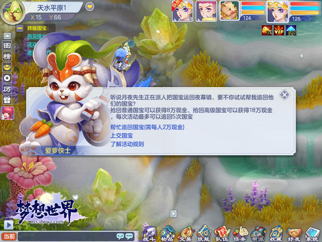 开黑是什么意思，打王者荣耀开黑是什么意思（你知道“开黑”一词是怎么来的吗）