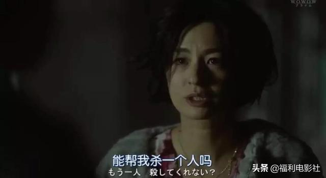 都挺好一共多少集，都挺好多了多少集（4集讲完《都挺好》苏明玉的故事）