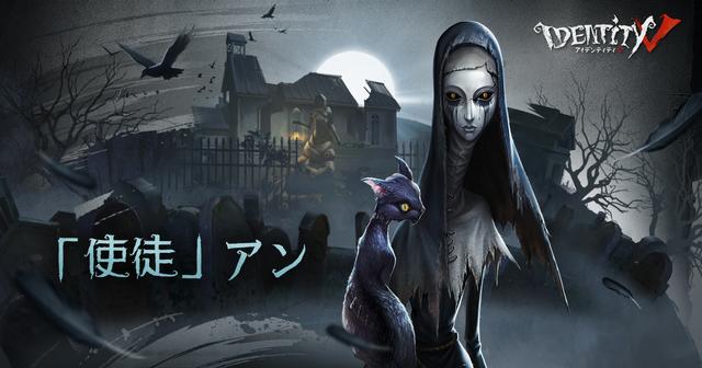 第五人格使徒背景故事解析，第五人格“白嫖”紫挂