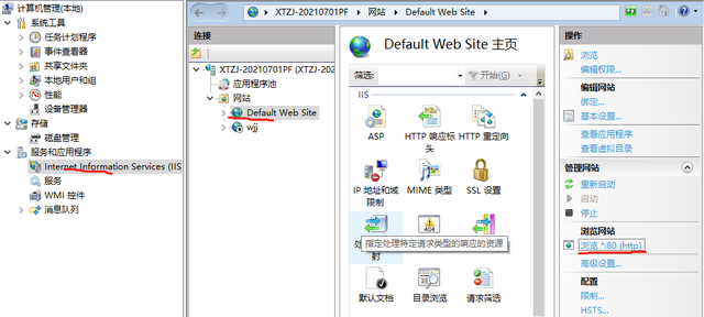 私人网盘搭建，搭建私人云盘（花生壳+win10搭建私人网站）