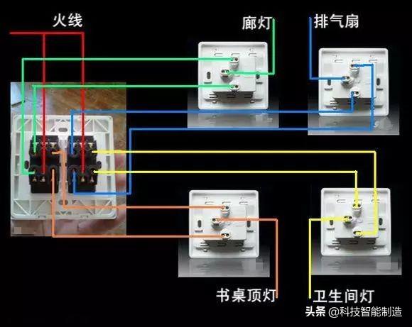 电灯开关怎么接线图解，开关的接线方法及图解大全（单控、双控、三控、四控）