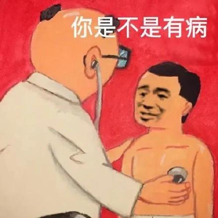 90后的资源下载圣地被查，这些资源以后要没了？