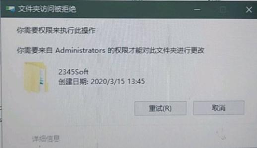 appdata是什么文件夹可以删除，appdata（appdata文件夹在哪里）