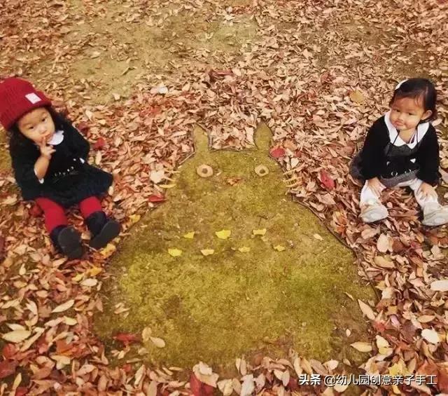 叶子做的手工图片，手工漂亮的拼叶子图（我为你整理了这份树叶手工大全）