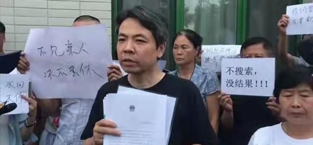 马航消失的人都去哪里了，马航消失的人都去哪里了希望能找到（拒绝高额赔偿的家属）