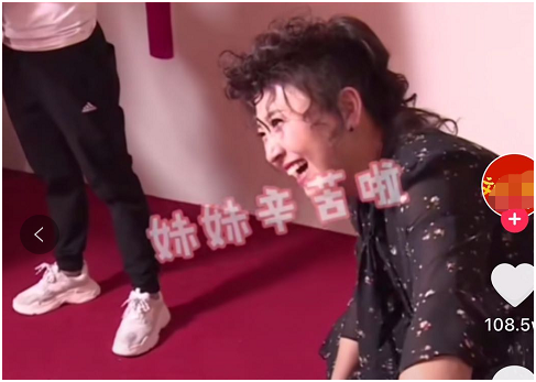 山杏扮演者是谁，第一部《乡村爱情》赵四扮演者叫什么名（闫学晶拍戏和对手互扇）