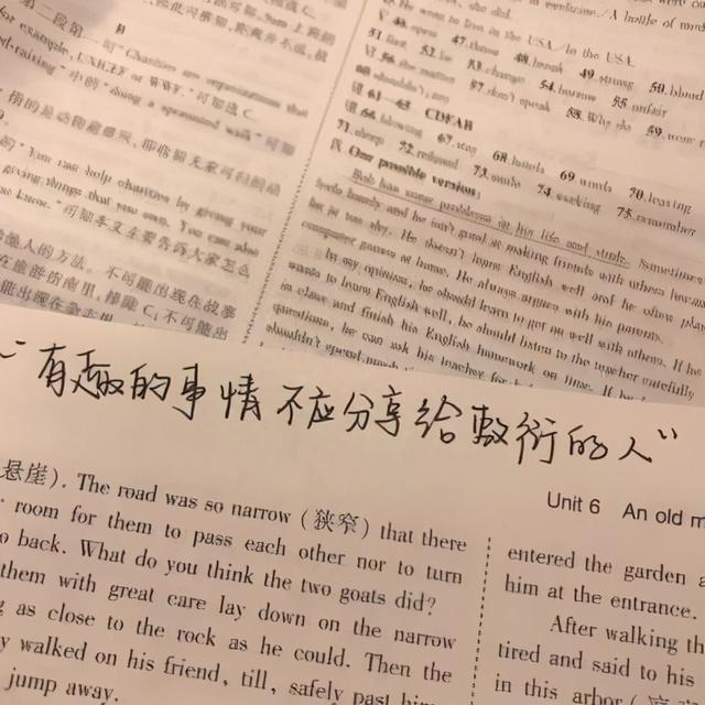 适合旅行的时候发的文案