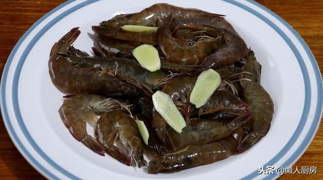 蒜蓉虾的做法，蒜蓉虾的做法配料（这是蒜蓉大虾的家常做法）