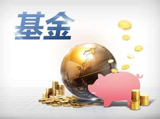 基金定投是不是一定賺錢，基金定投是不是一定賺錢了？