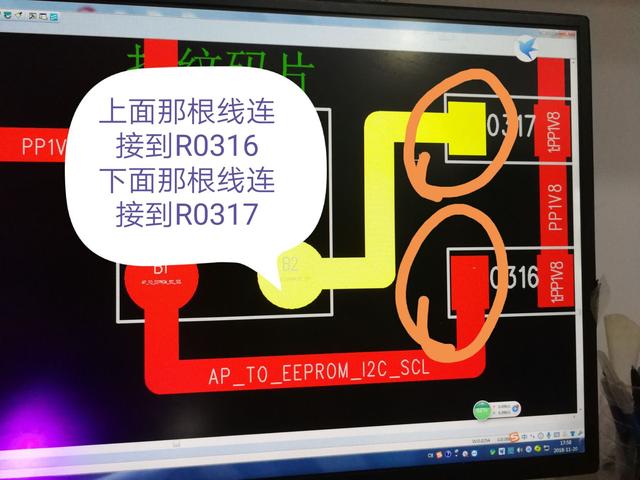 苹果6怎么刷机，苹果6忘记密码如何刷机（<白苹果重启>免拆飞线解决方案）