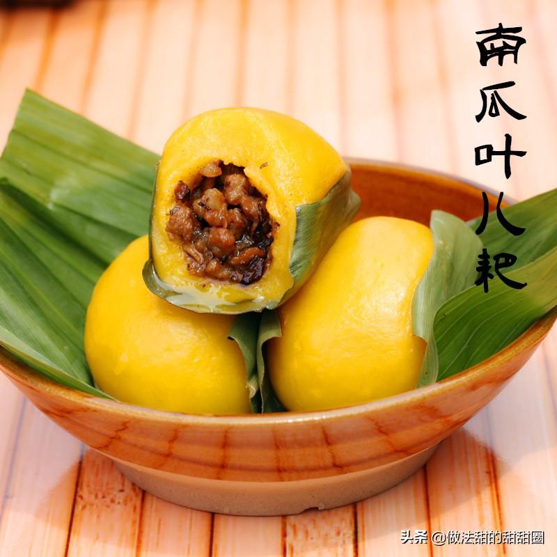 黄粑的制作方法和比例，黄粑制作方法（叶儿粑这样做）