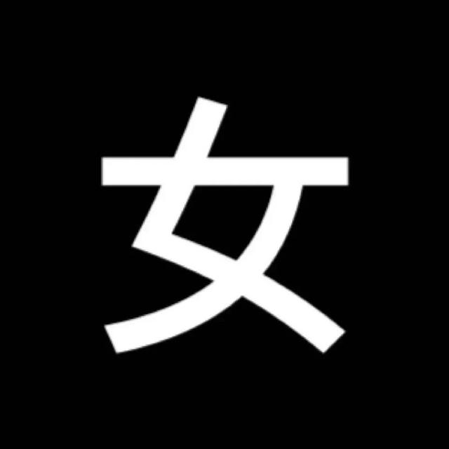 五人固定队名字有内涵，唯美诗意五人固定队名字（12组适合五人开黑的网名）