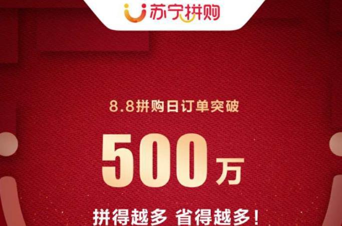 苏宁易购有假货吗(苏宁严选的东西怎么样)