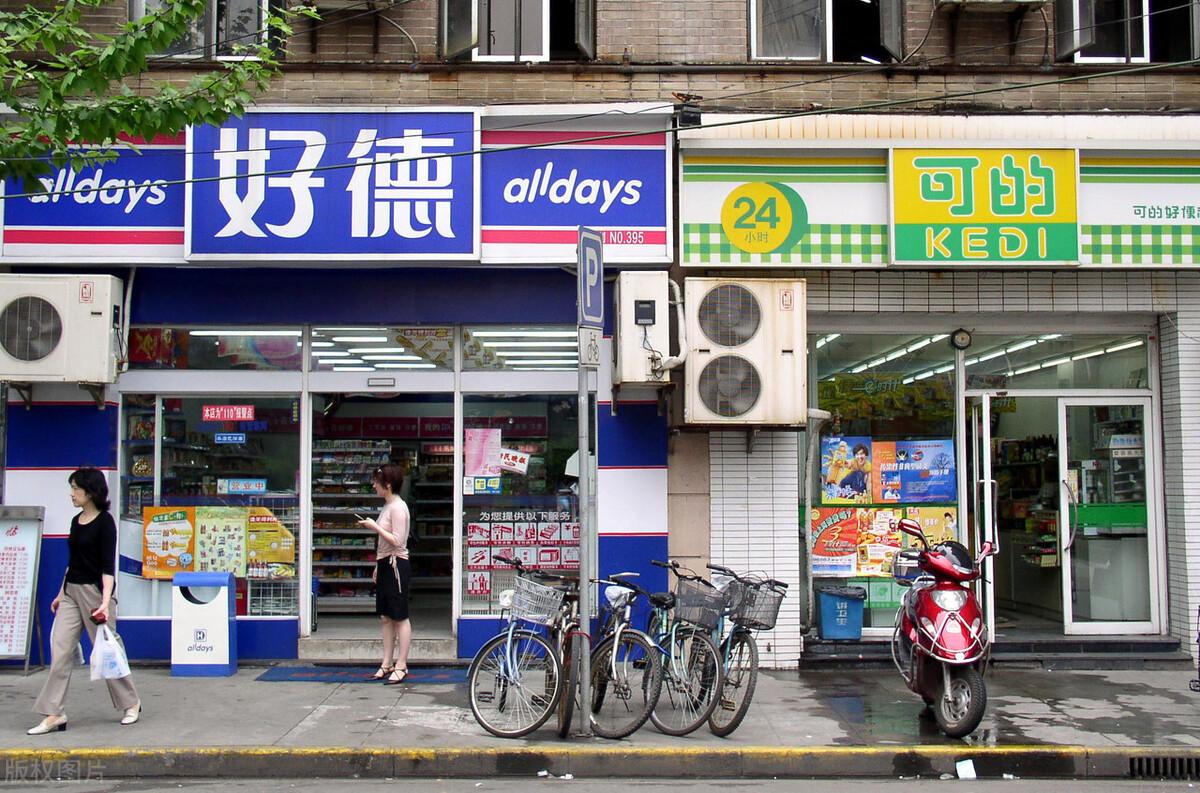 便利店加盟店排行榜(小区门口开便利店需要多少钱)