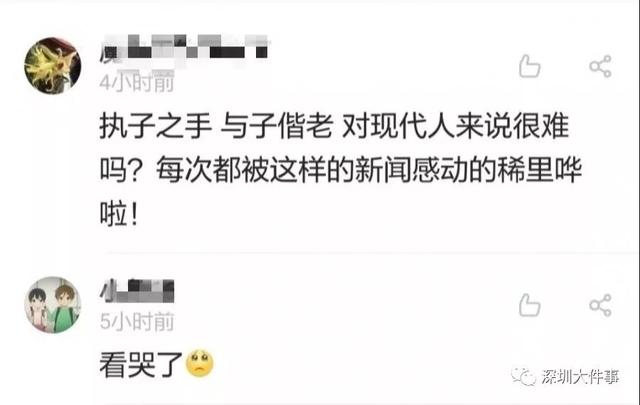 icu病房图片，icu的真实情况（这张ICU里的照片让无数人落泪……网友）