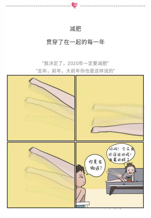 男人明明喜欢却保持距离，一个男人和你保持距离是不是不喜欢她（为什么都会变得有点“变态”）