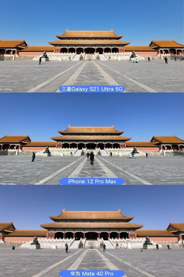 决战紫禁之巅 这可能是你能买到拍照最强的三款手机