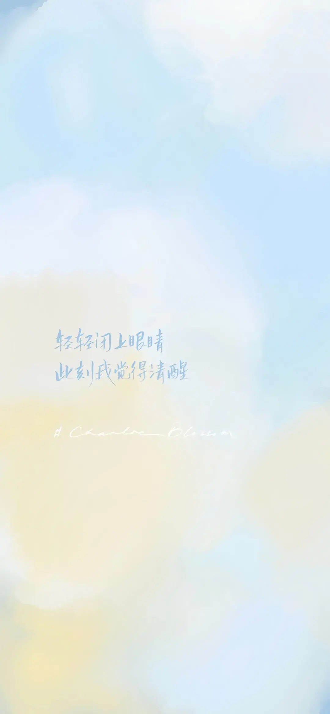 好看的聊天背景图片(好看的聊天背景图片全屏)
