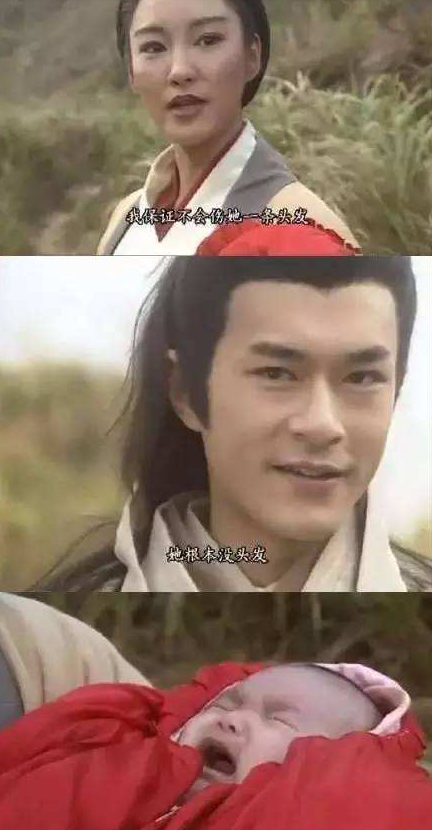 一起来看流星雨语录，一起来看流星雨台词大全（这“摄人心魄”的雷人台词）