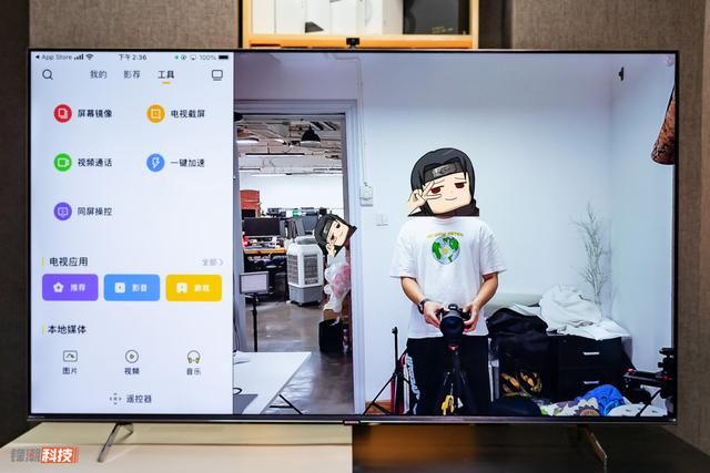 创维云健康电视，创维健康云电视_用户真实评价怎么样（发力点不止于声音与画面）