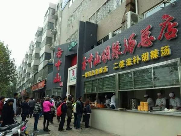 网红孟婆汤是什么做的，网红孟婆汤到底是什么（地摊“孟婆汤”走红）