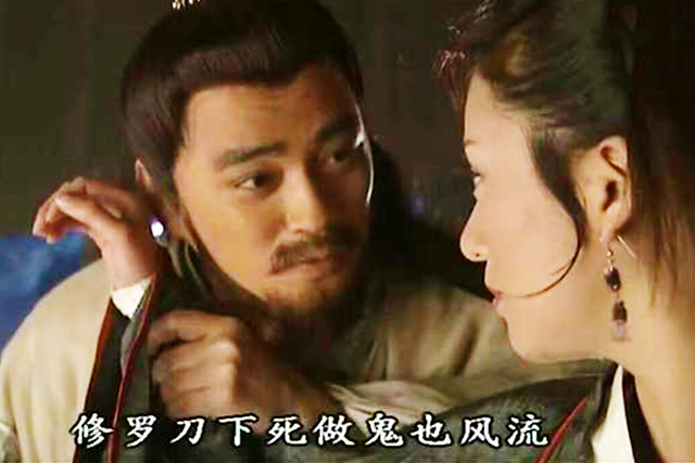 木婉清是什么套路，段誉和木婉清因“黑玫瑰”结缘