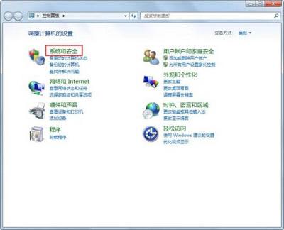 win10家庭版gpedit.msc找不到，Win10家庭版找不到组策略gpedit.msc怎么办（Win7系统中gpedit.msc找不到应该如何解决）