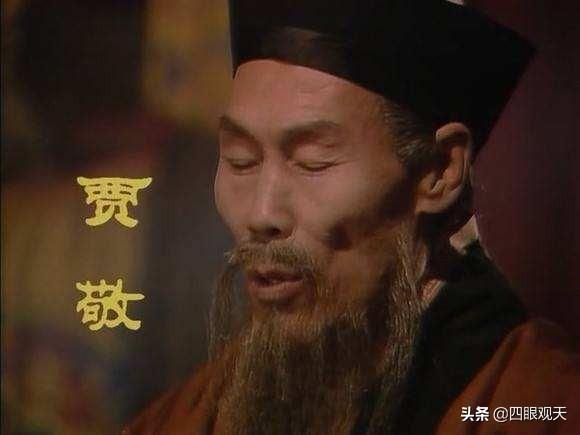 秦可卿得了什么病，秦可卿究竟得的什么病（秦可卿究竟得了什么病）