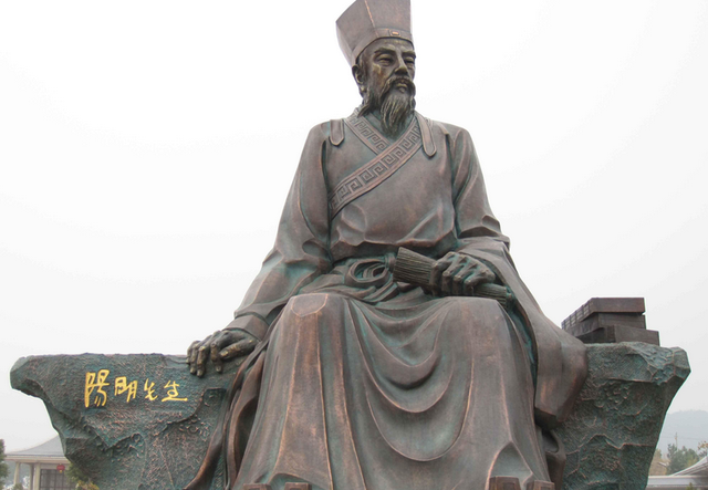 王阳明简介，王阳明简介英文（一代圣贤王阳明：历经人世坎坷）