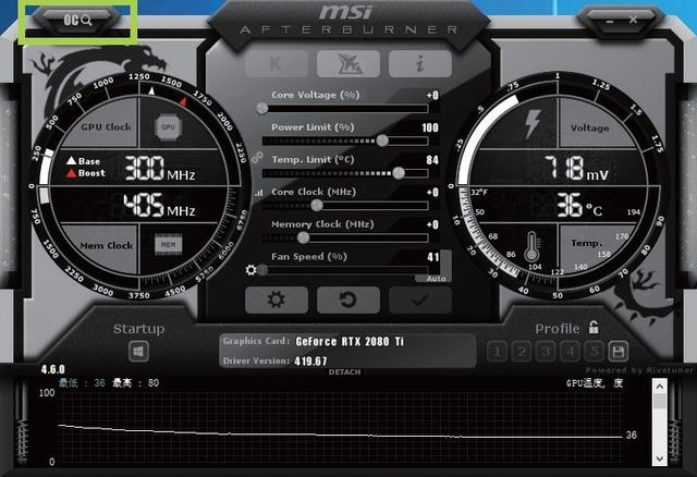 显卡超频怎么设置，如何对电脑显卡进行超频（显卡一键超频实战教学）