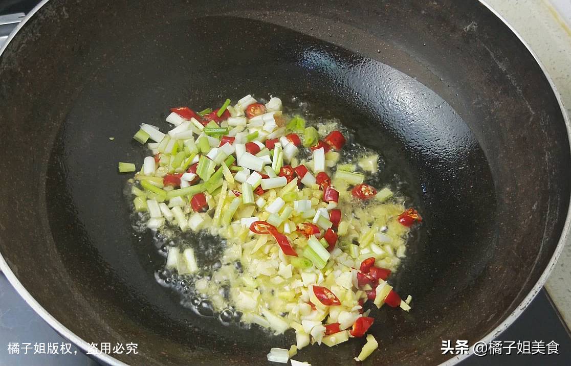 圖片[2]-【酸辣粉】做法步驟圖 新吃法 酸辣夠味 十分過癮-起舞食譜網(wǎng)