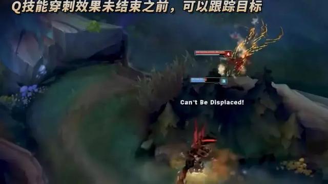 无伤打野英雄狼人，GANK技巧新人必学，学会这招可无视控制