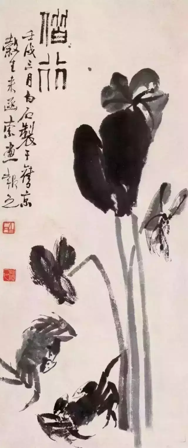 鼓的简笔画(鼓的绘画作品)插图(6)