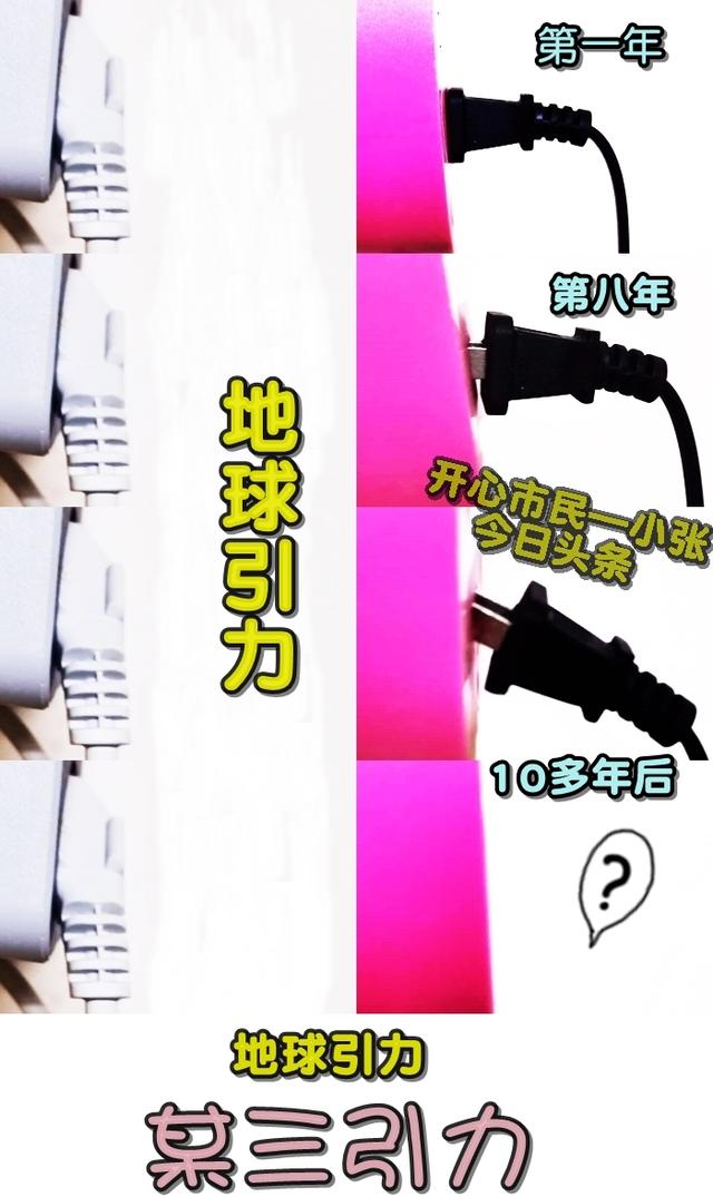 俄罗斯插座是什么标准，俄罗斯的插座是什么样的图片（它代表了一个国家最好的名片之一）