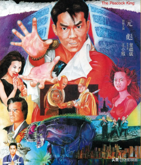 草船借箭缩写150字，草船借箭缩写（盘点日漫改编港片：力王封神）