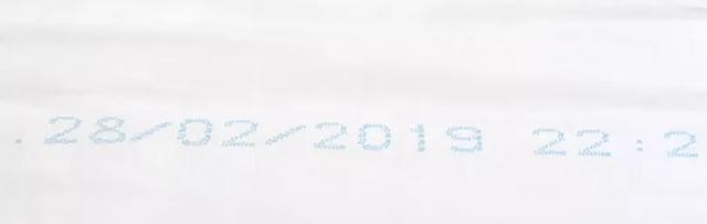 花王纸尿裤保质期,花王纸尿裤保质期多久(买来的纸尿裤,保质期该怎么算) 花王纸尿裤保质期,花王纸尿裤保质期多久(买来的纸尿裤,保质期该怎么算)