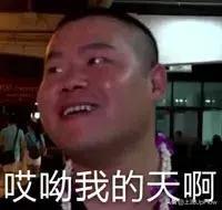 煲粥怎么读音，熬粥的读音是什么（广东人为了取菜名）