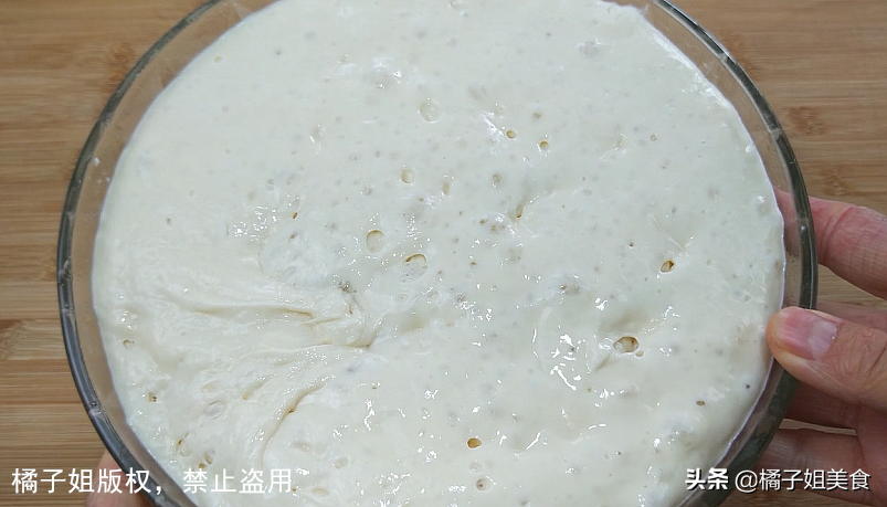 图片[5]-【懒人发面饼做法步骤图 节约时间 又好吃-起舞食谱网