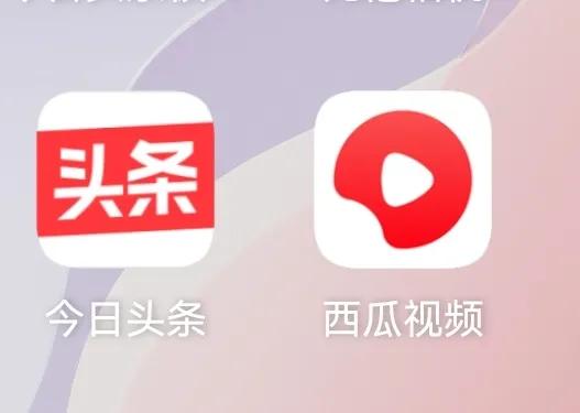 赚钱的应用(玩一小时赚几百块的游戏)