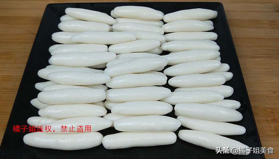 图片[6]-【年糕】做法步骤图  无任何添加剂 一揪一搓超简单 比吃肉还过-起舞食谱网
