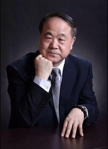 莫言获得诺贝尔文学奖是什么作品，莫言获得诺贝尔文学奖是什么作品蛙（诺贝尔文学奖获得者莫言）