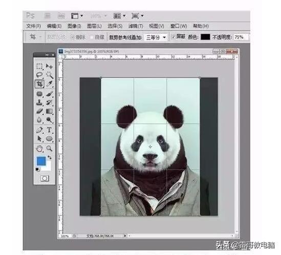 二寸等于多少厘米，六尺二等于多少厘米（一张图教你制作一寸二寸照片）