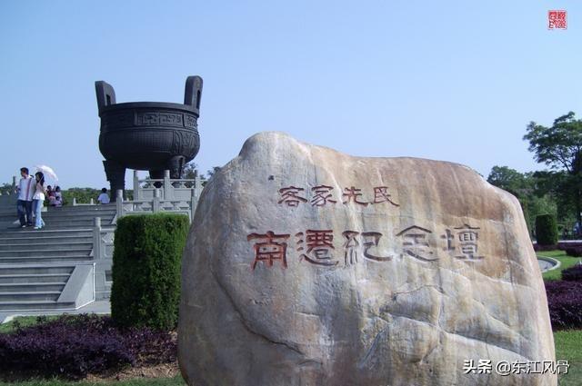 客家人的由来，福建客家人的由来（“客家”一词最早的文献记载是什么时候）