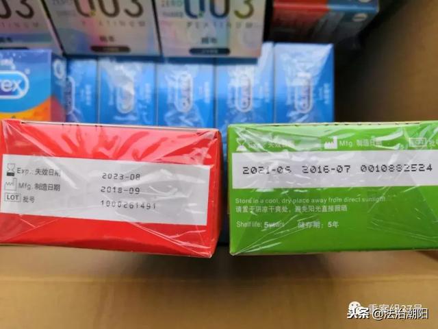 杜蕾斯多少钱一盒，一盒避孕套多少钱（杜蕾斯避孕套多少钱一盒）