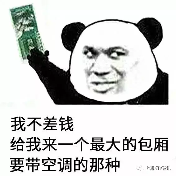 吸引客户的ktv广告语，最新的KTV广告语大全（做KTV流行的订房广告）