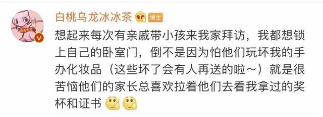 凡尔赛是什么意思通俗解释，凡尔赛的最通俗解释是什么（8.2亿网友围观的凡尔赛文学）