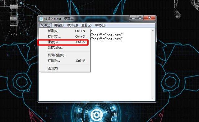 记事本的扩展名，记事本文本文档快速隐藏和显示后缀名方法（几行代码轻松实现电脑微信双开与多开方法）