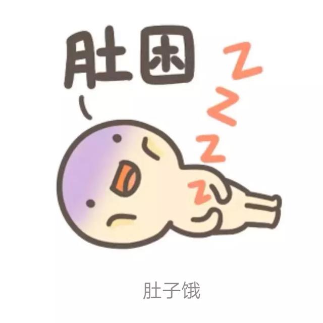 潮汕话日常聊天大全,潮汕话想无是什么意思(词不达意请看这本字典